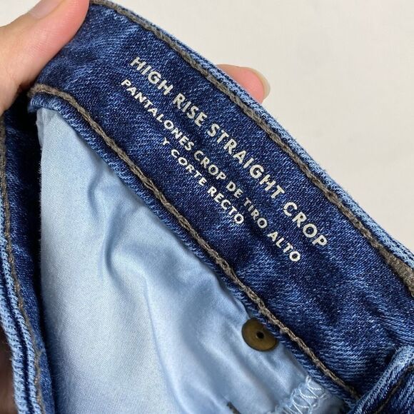 Universal Thread High Rise Straight Crop Jeans - Picture 5 of 8